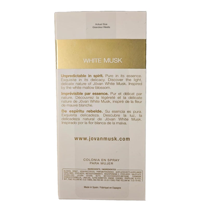 COTY Jovan White Musk Ladies - Cologne 3.25 oz - Image 4